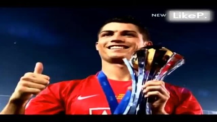 Кристяно Роналдо 2008/2009 Ii Hd Ii