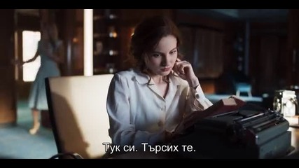 В открито море ( Alta mar ) S02 E02