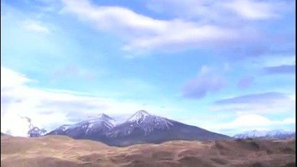 patagonia Chilena