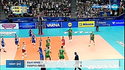 Спортни новини (14.09.2018 - късна)
