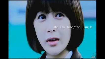 Tae Yeon Jung In Preview