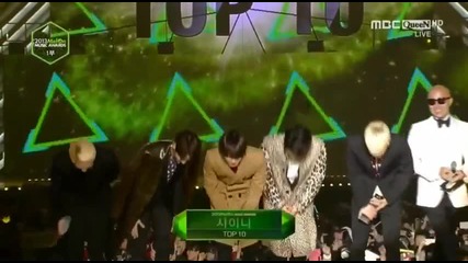 Shinee - Melon Music Award Top 10 Award [14/11/13]