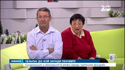 Синдикалист и икономист се сбиха заради частните фондове