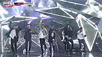 Vav - Spotlight