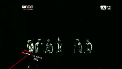 2pm - Mama 2010 