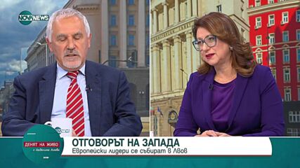 Любомир Кючуков: Трансферът на историята в политиката води до реваншизъм