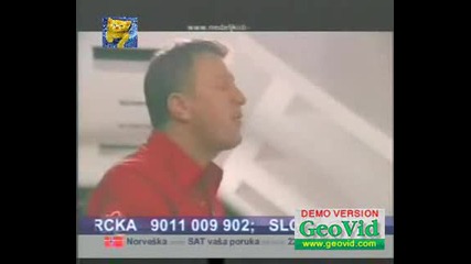 Бая - Тип Топ