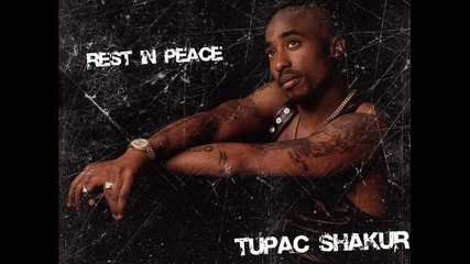 2pac - Dear Mama (high Quality)