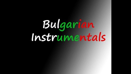 Пиано Инструментал
