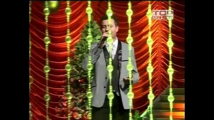 Safet Kaljun - Ciganka