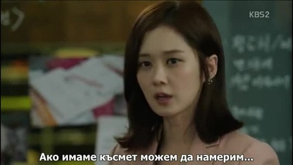 [бг субс] I Remember You (2015) Епизод 2