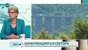 Комитова: По 1 млрд. лв. на година са гарантираните плащания на фирмите, поддържащи пътища