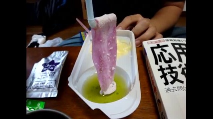 Китайска магия