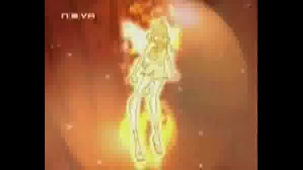 Winx