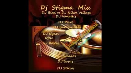 Dj Stigma Mix [ 2 of 6 ] Nonstop Greekmusic
