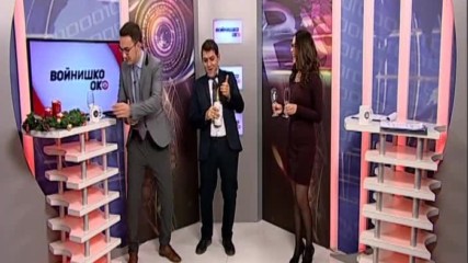 Войнишко око - новогодишен брой (част 2)