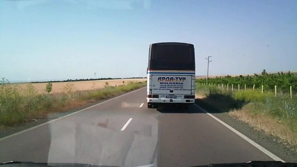 kolko zdrav aftobus