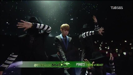 121209 Yang Yoseob - Caffeine @ Sbs Inkigayo