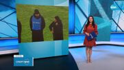 Официално: Лудогорец и Игор Йовичевич се разделиха