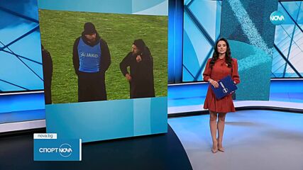 Официално: Лудогорец и Игор Йовичевич се разделиха