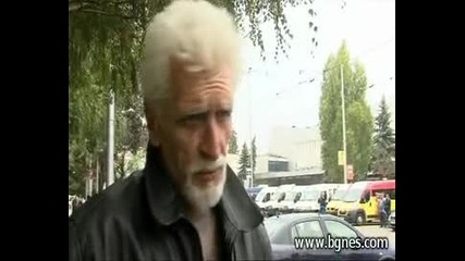 Хаос И Нарушения Пред Общинската Избирателна Комисия.