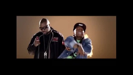 Trae feat. Rick Ross & Lil Wayne - Inkredible (high quality) 