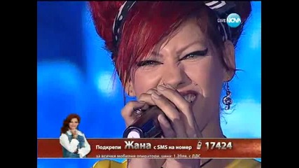 Жана Бергендорф изпълнява Girl on fire - X Factor /live/ (04.10.2013)