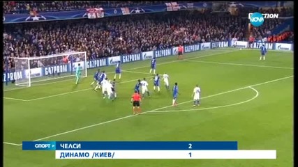 Спортни Новини (05.11.2015 - централна)