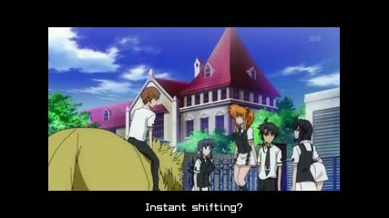 [ Chihiro ] Asura Cryin 19