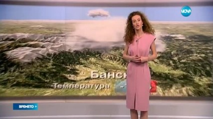 Прогноза за времето (04.03.2017 - централна емисия)