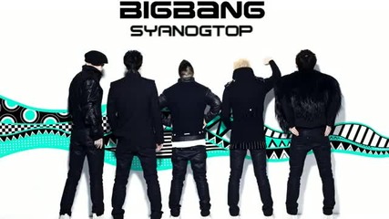 Big Bang - Cafe 