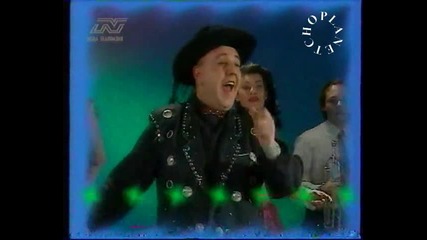 Радо Шоу - Танцувай циганко(тв версия) - By Planetcho