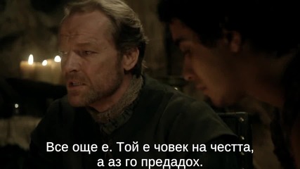 Игра на тронове Сезон 1 (2011) S01e03