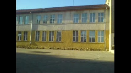 Моето Училище 170 Соу В. Левски