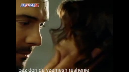Yasar - Hayirdir Insallah (prevod) 
