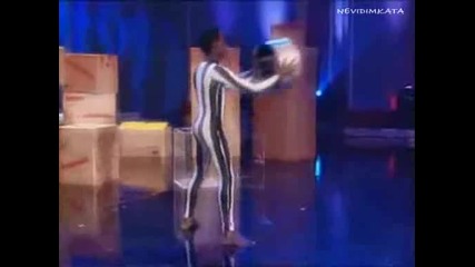 Невероятно - Човек От Гума 