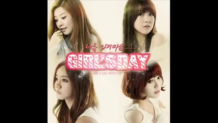 Girl's Day - Compilation