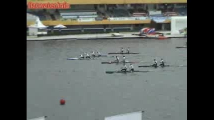 Canoe