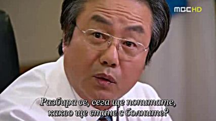 New Heart E09