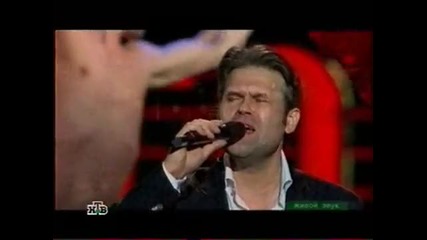 Андрей Бандера - Незнакомка 