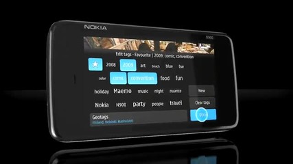 Nokia N900 - Един от най - добрите телефони в света 