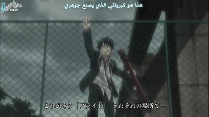 Ao no Exorcist - Op