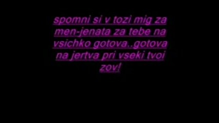 emota