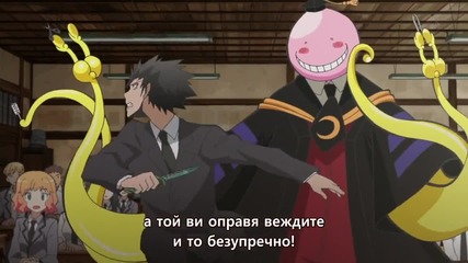 [otakubg] Ansatsu Kyoushitsu - 01 [bg subs]