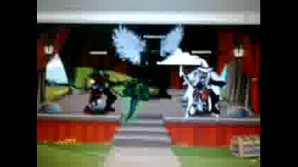 Rock 