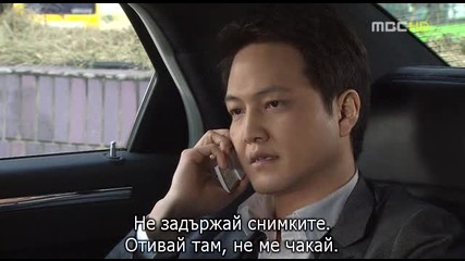 [бг субс] The Last Scandal of My Life - епизод 9 - 2/3
