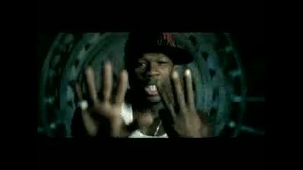50 Cent - Straight To The Bank 