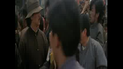 Jackie Chan - Част От Филм