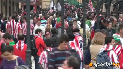 Атмосферата в Букурещ преди Атлетико Мадрид - Атлетик Билбао