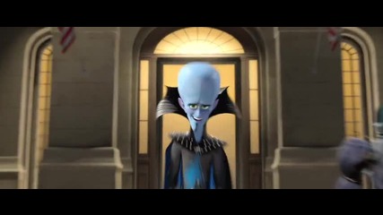 Megamind 